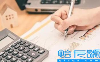 取暖费提前交了供暖前能退吗(集中供暖停暖暖气费怎么收)