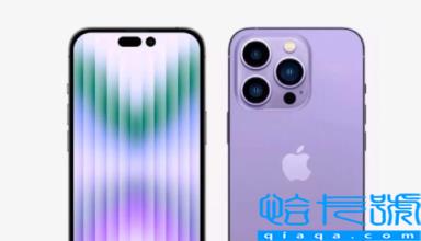 iPhone14Plus是三摄吗(iPhone14Plus可以几倍变焦)