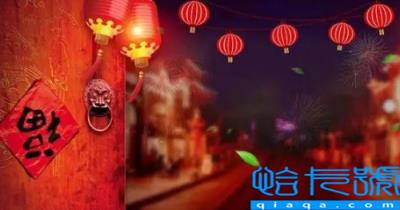 2022年元旦农历是几月初几(元旦指的是农历正月初一吗)