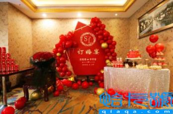 订婚后多久可以领证(订婚怎么哪些是要注意的)