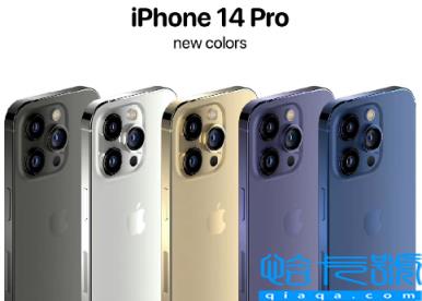 iPhone14Pro能用35W充电器吗(苹果35W充电器多少钱)