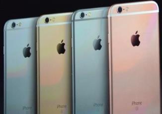 苹果多款iPod将过时(苹果新品发布会时间2022)