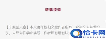 cell host microbe影响因子(cellhost micro影响因子)