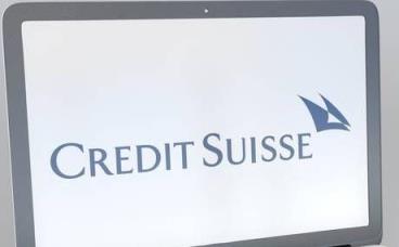 瑞信集团据悉考虑裁员4000人(瑞信集团是什么公司)