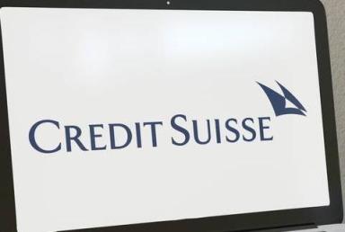 瑞信集团据悉考虑裁员4000人(瑞信集团是什么公司)