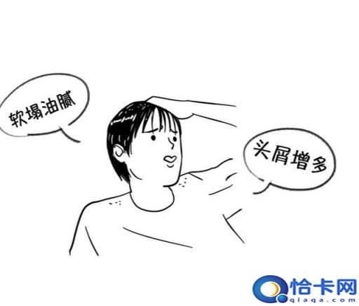 有哪些好用的男士洗发水值得推荐买(有没有好用的男士洗发水推荐)