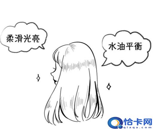 有哪些好用的男士洗发水值得推荐买(有没有好用的男士洗发水推荐)