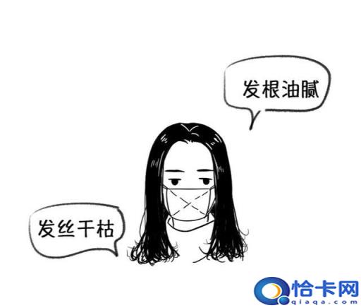 有哪些好用的男士洗发水值得推荐买(有没有好用的男士洗发水推荐)