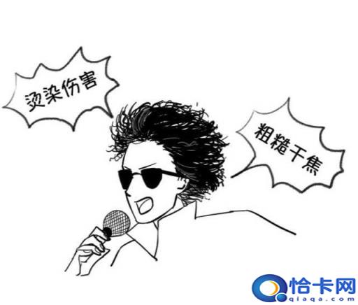 有哪些好用的男士洗发水值得推荐买(有没有好用的男士洗发水推荐)