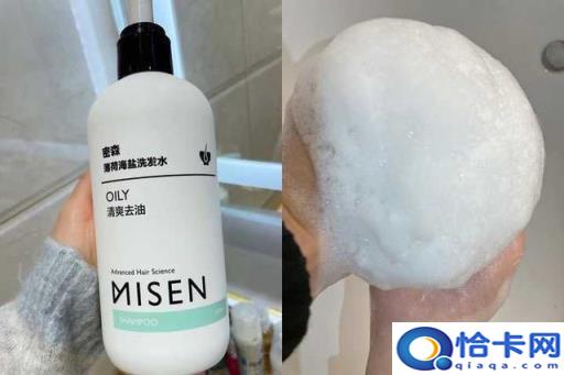 有哪些好用的男士洗发水值得推荐买(有没有好用的男士洗发水推荐)