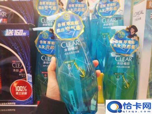 有哪些好用的男士洗发水值得推荐买(有没有好用的男士洗发水推荐)