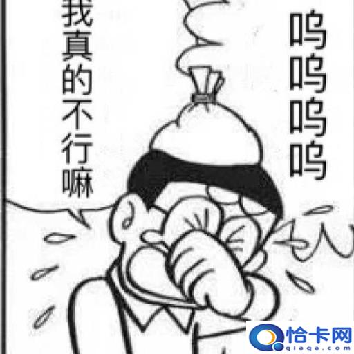 有哪些好用的男士洗发水值得推荐买(有没有好用的男士洗发水推荐)