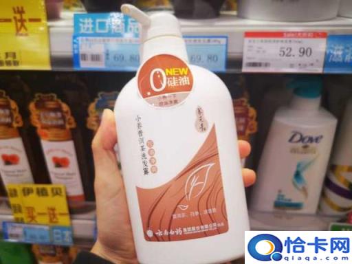 有哪些好用的男士洗发水值得推荐买(有没有好用的男士洗发水推荐)