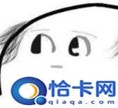 有哪些好用的男士洗发水值得推荐买(有没有好用的男士洗发水推荐)