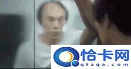 有哪些好用的男士洗发水值得推荐买(有没有好用的男士洗发水推荐)