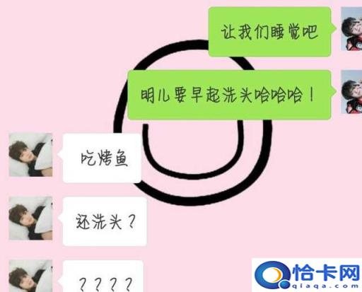 有哪些好用的男士洗发水值得推荐买(有没有好用的男士洗发水推荐)