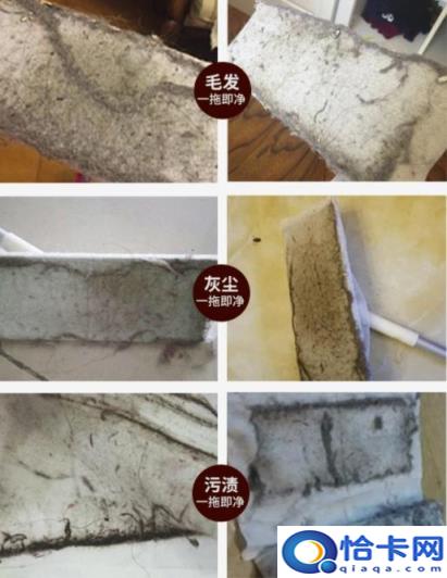 家庭好用的拖把是哪一种(哪种拖把好用,家里用的)