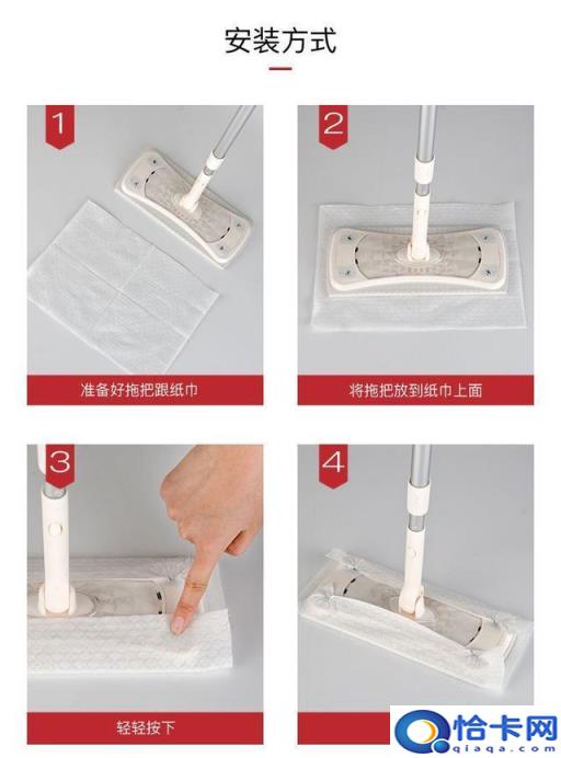 家庭好用的拖把是哪一种(哪种拖把好用,家里用的)