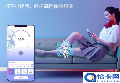 空调吹出的风有异味怎么办-要怎么处理呢用什么药(空调吹风有异味儿怎么处理)