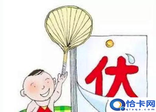 2022年三伏天时间表来了!长达40天,哪天入伏(2022三伏天时间)