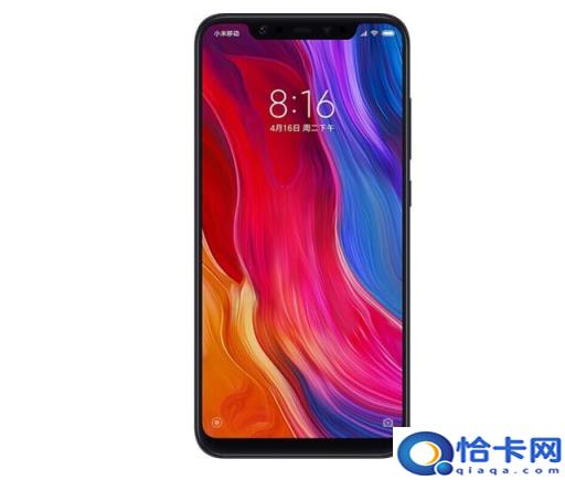 骁龙765g比骁龙845好吗(骁龙765g骁龙845对比评测)