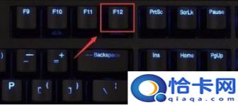 联想主板bios设置uefi启动(联想uefi启动设置)