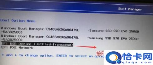 联想主板bios设置uefi启动(联想uefi启动设置)