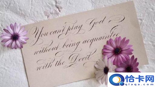 英汉互译基本方法的运用(在翻译实践过程中应遵守两翻译基本原则)