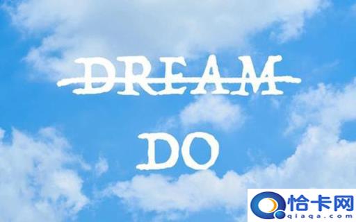 英汉互译基本方法的运用(在翻译实践过程中应遵守两翻译基本原则)