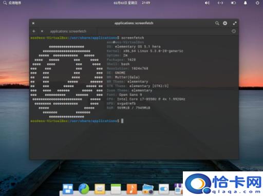 Ghost系统在Linux上运行真的比Windows更高效吗？