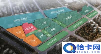 郑州双十一特价房(太狠了郑州35家楼盘血拼双12房价立减14万)