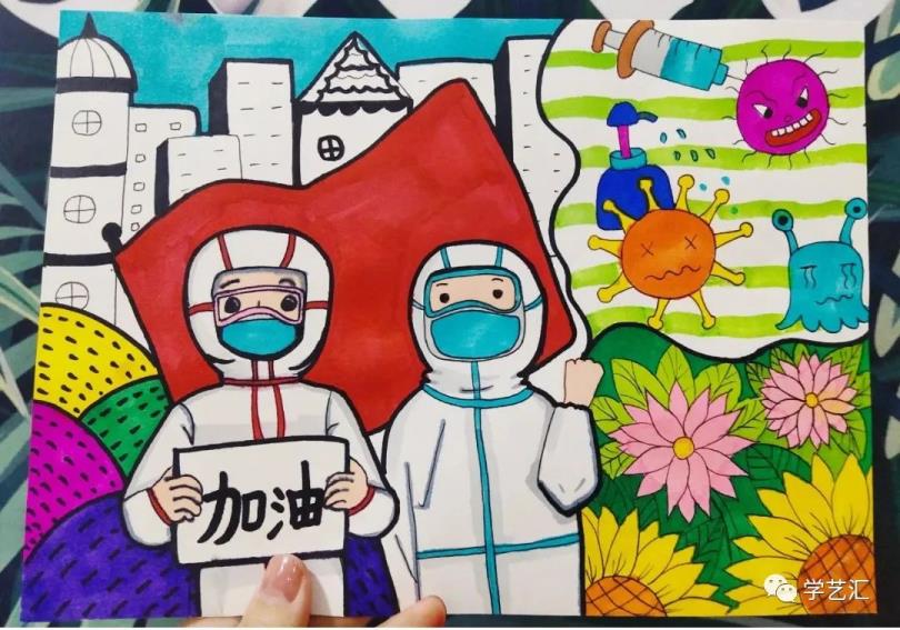 致敬抗疫英雄手抄报图片(致敬抗疫英雄手抄报)