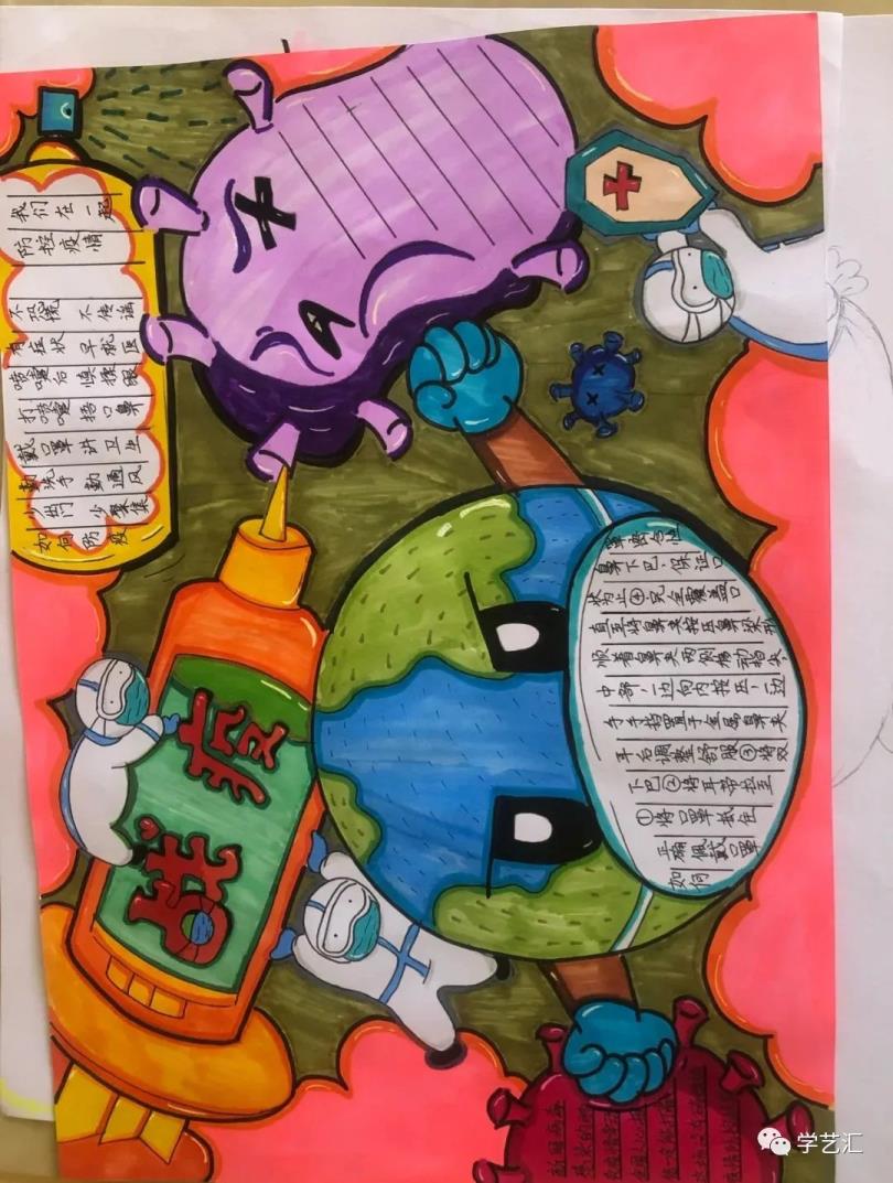 致敬抗疫英雄手抄报图片(致敬抗疫英雄手抄报)