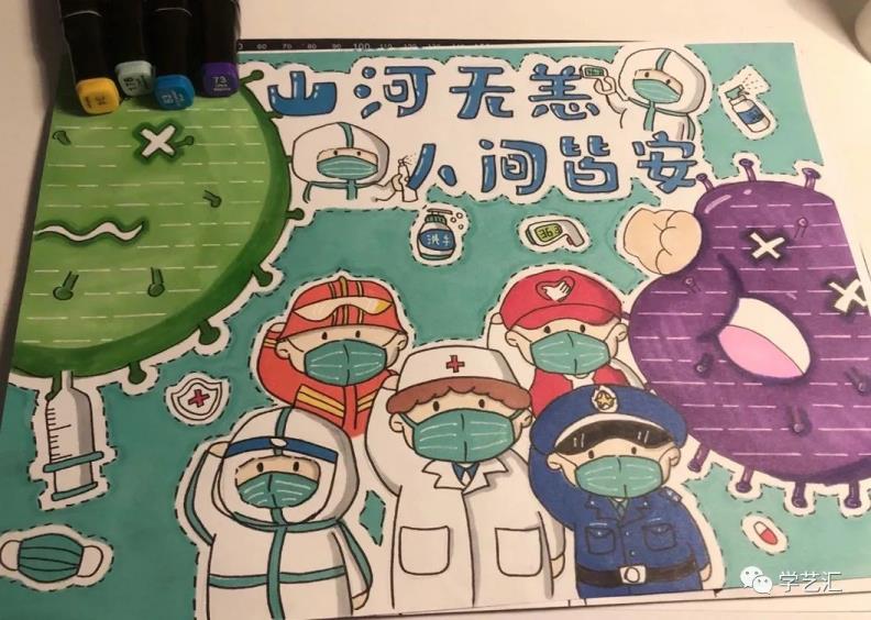 致敬抗疫英雄手抄报图片(致敬抗疫英雄手抄报)