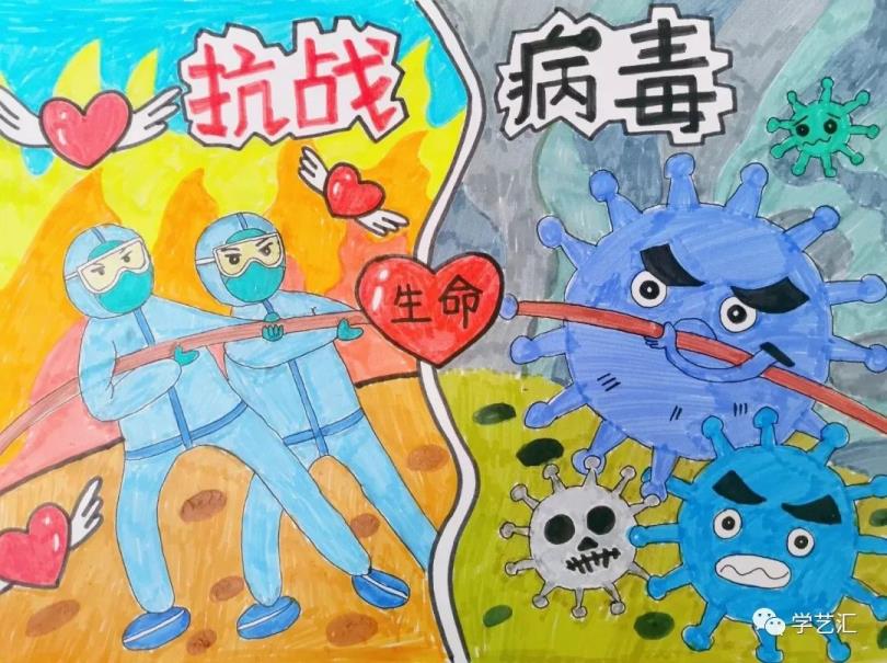 致敬抗疫英雄手抄报图片(致敬抗疫英雄手抄报)