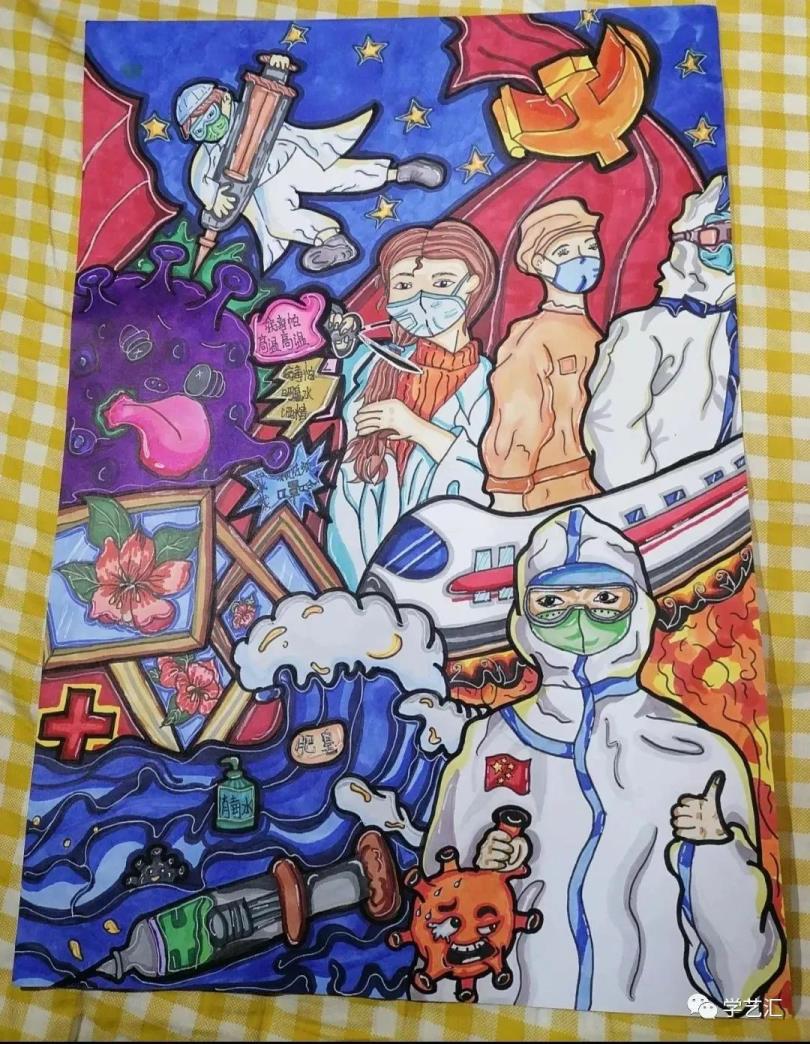 致敬抗疫英雄手抄报图片(致敬抗疫英雄手抄报)