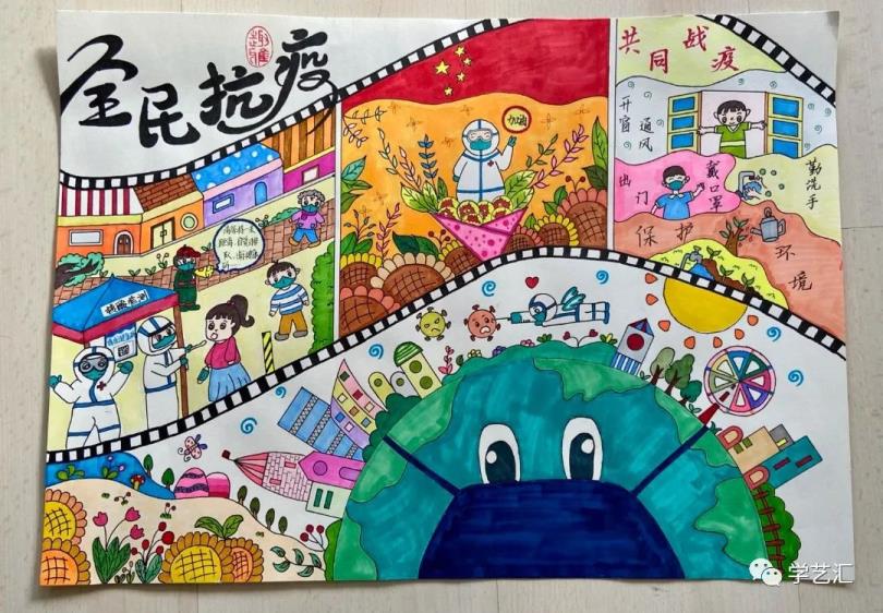 致敬抗疫英雄手抄报图片(致敬抗疫英雄手抄报)