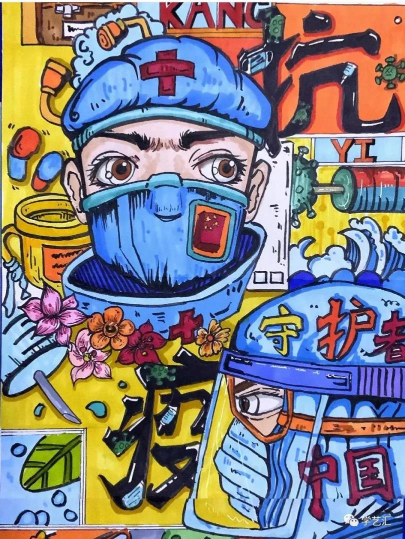 致敬抗疫英雄手抄报图片(致敬抗疫英雄手抄报)