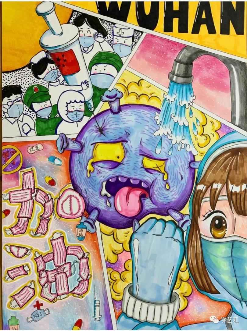 致敬抗疫英雄手抄报图片(致敬抗疫英雄手抄报)