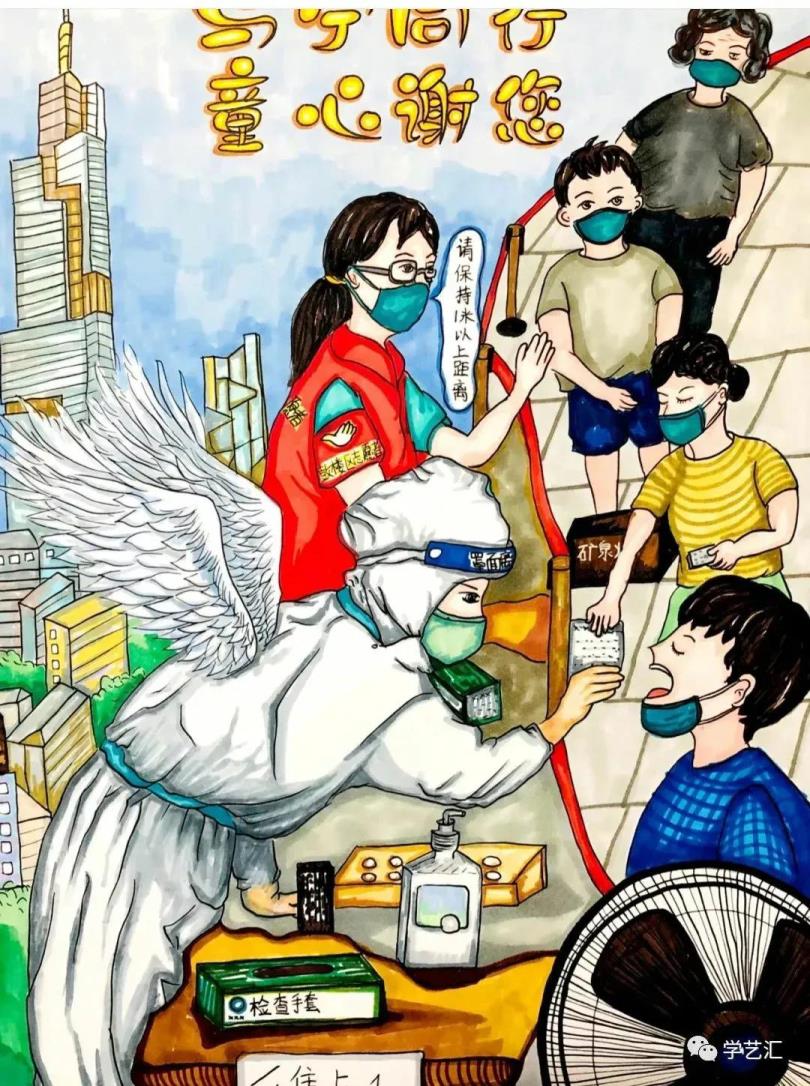 致敬抗疫英雄手抄报图片(致敬抗疫英雄手抄报)