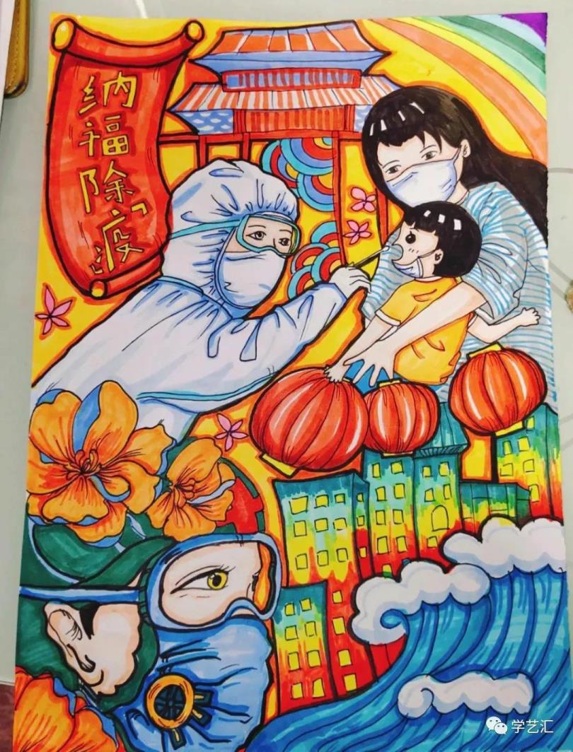 致敬抗疫英雄手抄报图片(致敬抗疫英雄手抄报)