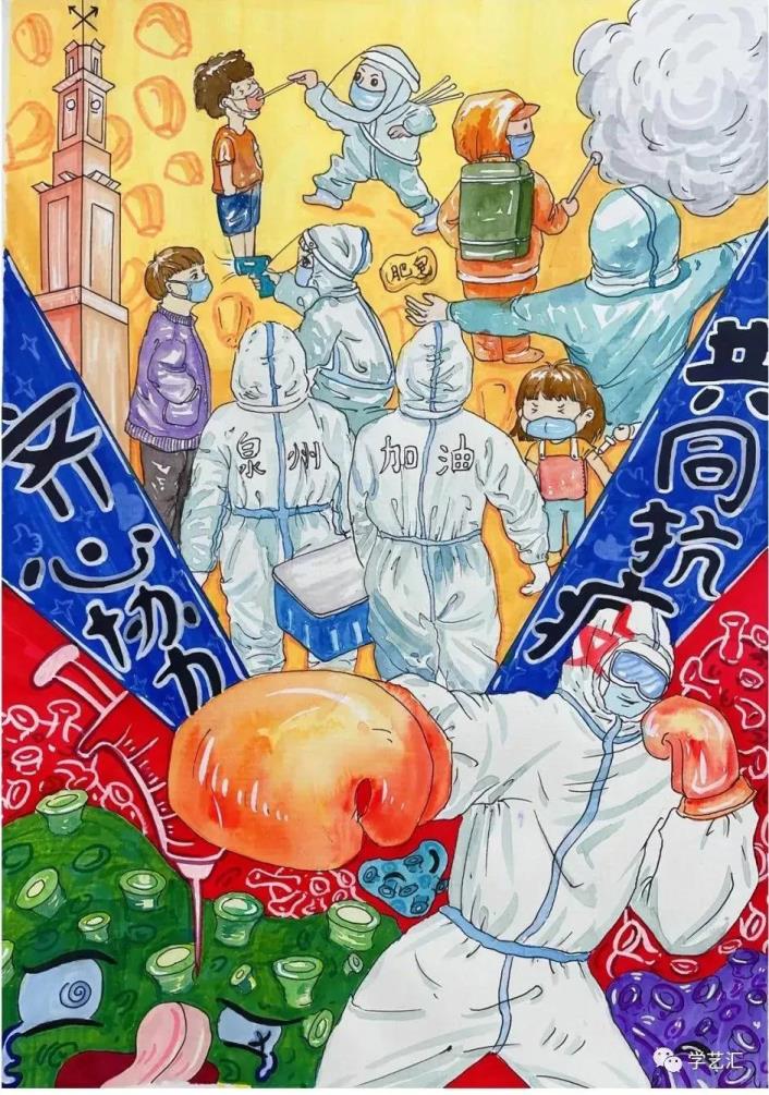 致敬抗疫英雄手抄报图片(致敬抗疫英雄手抄报)