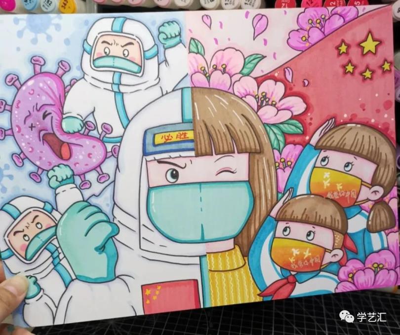 致敬抗疫英雄手抄报图片(致敬抗疫英雄手抄报)