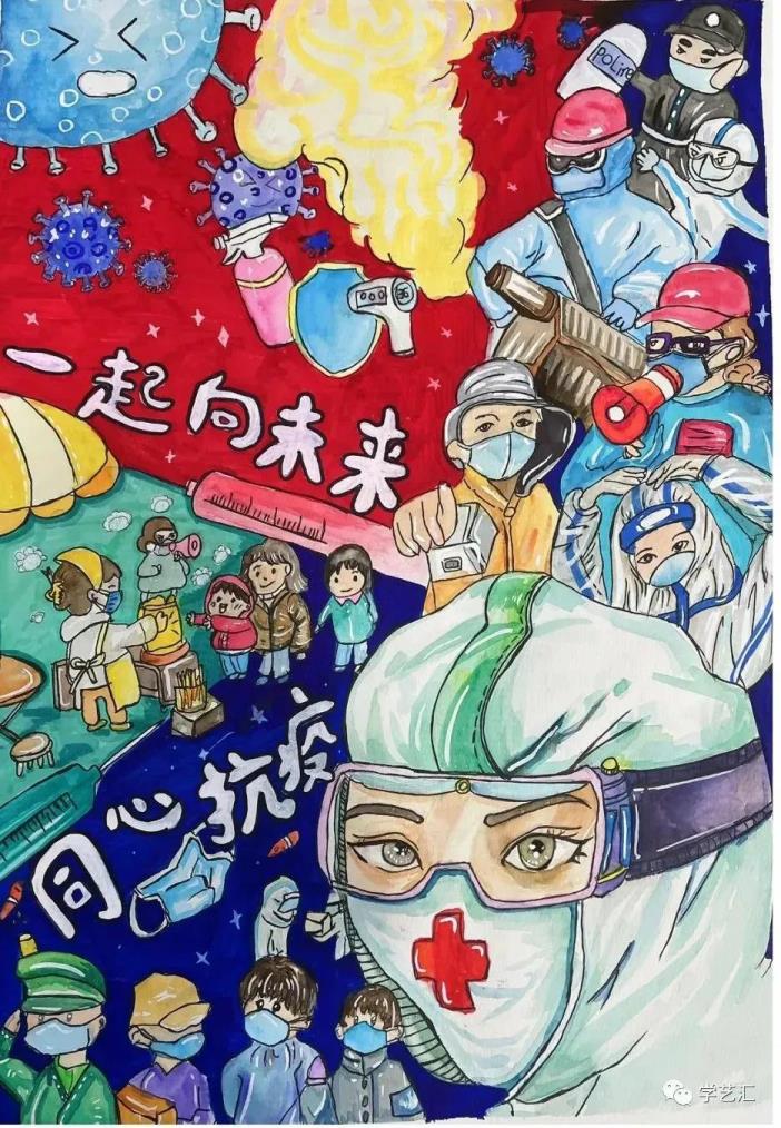 致敬抗疫英雄手抄报图片(致敬抗疫英雄手抄报)