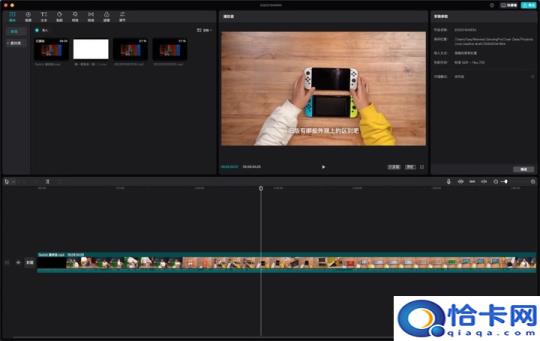 抖音老是闪退咋回事(抖音总是闪退是什么原因)