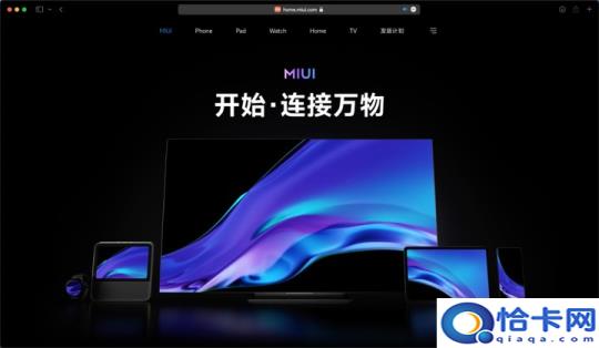 抖音老是闪退咋回事(抖音总是闪退是什么原因)