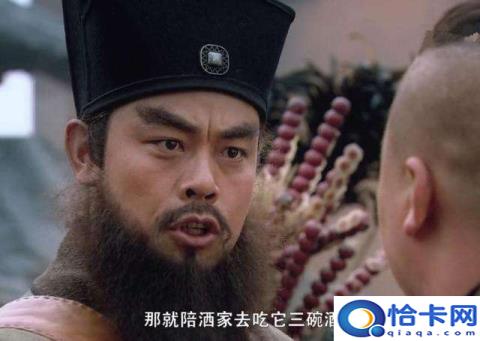 鲁智深的绰号星号与人物形象(鲁智深的绰号)