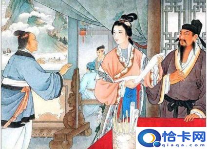 鲁智深的绰号星号与人物形象(鲁智深的绰号)