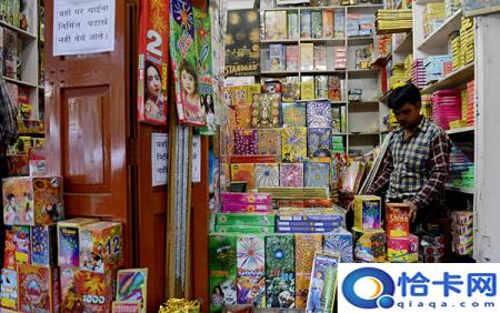 亚赛商城官网(亚赛手机商城)