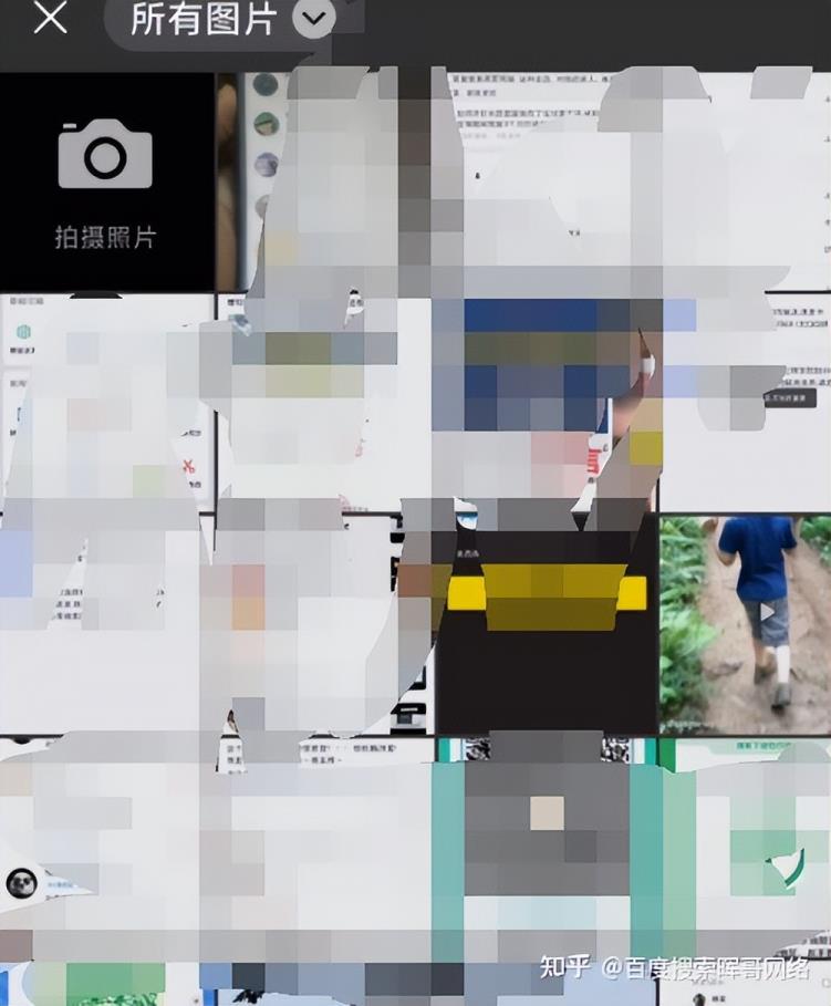 小米手机微信变成黑色怎么调过来(微信变成黑色怎么调过来)